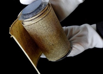 «120 μέρες στα Σόδομα» – Το χειρόγραφο του ντε Σαντ, εθνικός θησαυρός της Γαλλίας