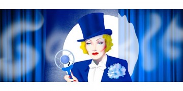 116α γενέθλια της Μαρλέν Ντίτριχ: Η Google τιμά τη διάσημη ηθοποιό
