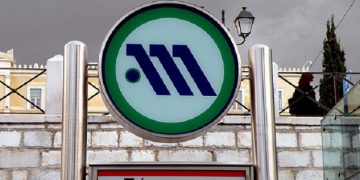 Κλειστοί τέσσερις σταθμοί του μετρό το σαββατοκύριακο