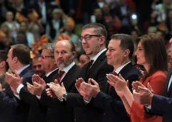 ΠΓΔΜ: Διαγραφή βουλευτών που ψήφισαν τη συνταγματική αναθεώρηση από το VMRO