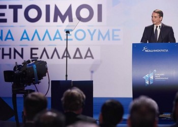 Για λαϊκισμό κατηγόρησε την κυβέρνηση ο Μητσοτάκης