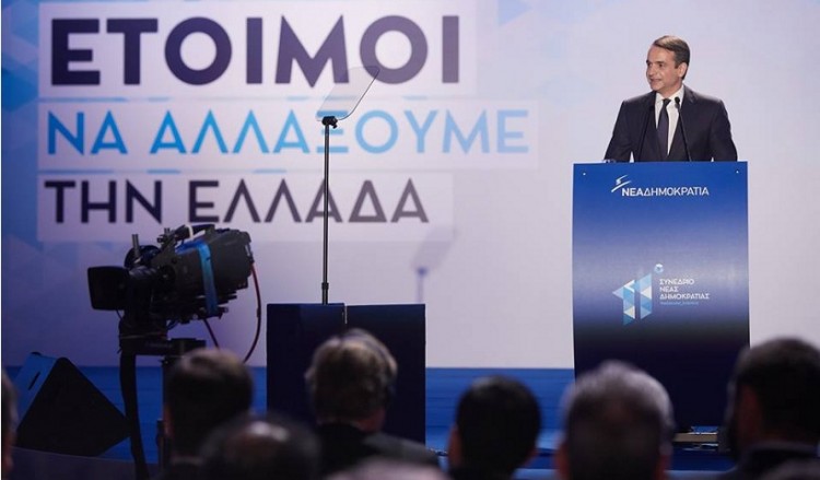 Για λαϊκισμό κατηγόρησε την κυβέρνηση ο Μητσοτάκης