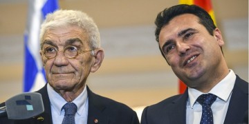 Επίσκεψη του πρωθυπουργού της πΓΔΜ Ζόραν Ζάεφ στη Θεσσαλονίκη