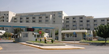 Άποψη του Πανεπιστημιακού Γενικού Νοσοκομείου Πατρών (φωτ. αρχείου:pgnp.gr)