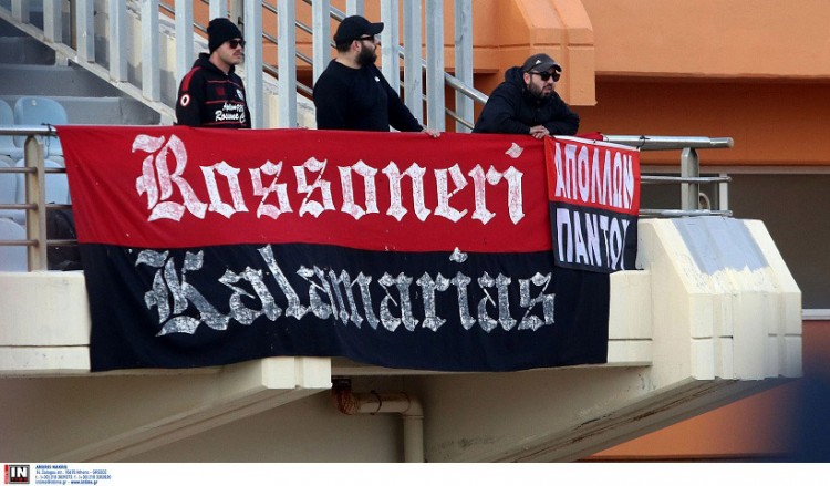 «Απόλλων παντού» – Και στις εξέδρες του Παγκρήτιου (φωτο)