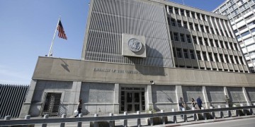 ΗΠΑ: Το Γενικό Προξενείο στο Ισραήλ συγχωνεύεται με τη νέα πρεσβεία στην Ιερουσαλήμ