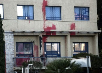 Ενόχληση του Ισραήλ για τον Ρουβίκωνα – Τηλεφώνημα στον Τόσκα