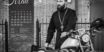 Ρωσία: Ημερολόγιο με… μηχανόβιους ιερείς (φωτο)