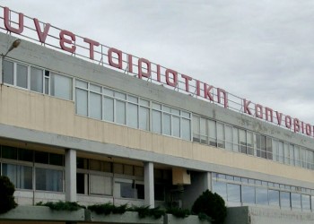 Η ΣΕΚΑΠ στα χέρια της Japan Tobacco