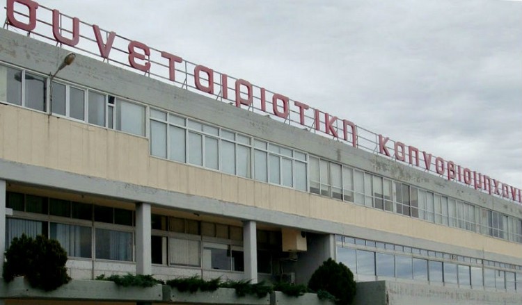 Η ΣΕΚΑΠ στα χέρια της Japan Tobacco