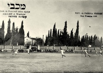 Οστά Ελλήνων στο γήπεδο του Πανιωνίου στη Σμύρνη – Μνήμες από τον τύφο του 1916 και τους τσέτες