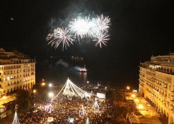 Θεσσαλονίκη: Πάνω από 5.000 πυροτεχνήματα θα φωτίσουν τον ουρανό