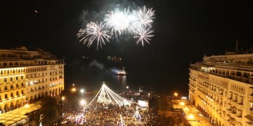 Θεσσαλονίκη: Πάνω από 5.000 πυροτεχνήματα θα φωτίσουν τον ουρανό