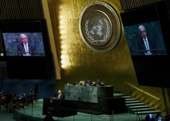 Ηνωμένα Έθνη: 128 κράτη κατά της απόφασης των ΗΠΑ για την Ιερουσαλήμ