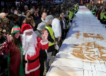 Βασιλόπιτα για ρεκόρ στο Περιστέρι (φωτο, βίντεο)