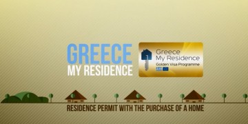 Αυξάνονται οι πλούσιοι Τούρκοι που παίρνουν άδεια παραμονής στην Ελλάδα