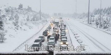 Μόνο ΙΧ κινούνται μεταξύ Λαμίας και Αθήνας