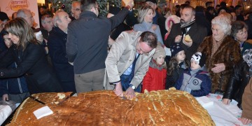 «Το μέλωμα του Χριστόψωμου» στην Αρναία