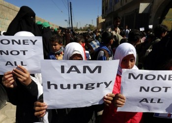 Οι χώρες με τις πιο άθλιες συνθήκες ζωής