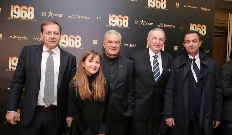 Λάμψη ΑΕΚ και συγκίνηση στην πρεμιέρα της ταινίας «1968» (φωτο)