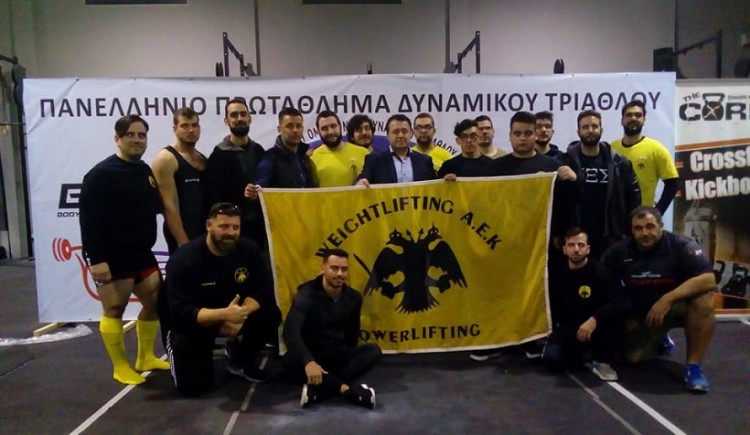 Ποντιακό Κύπελο Powerlifting: Θεσπίζονται βραβεία «Μοργκεντάου» και «Τζένινγκς»