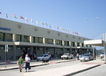 Fraport Greece: Αυξήσεις τελών σε τρία αεροδρόμια από την 1η Απριλίου