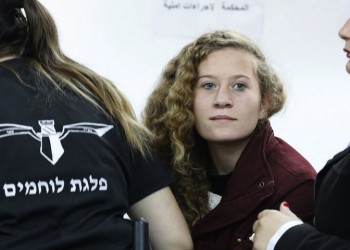 Σύλλογος Ποντίων Φοιτητών Αττικής: Λευτεριά στην Άχεντ Ταμίμι