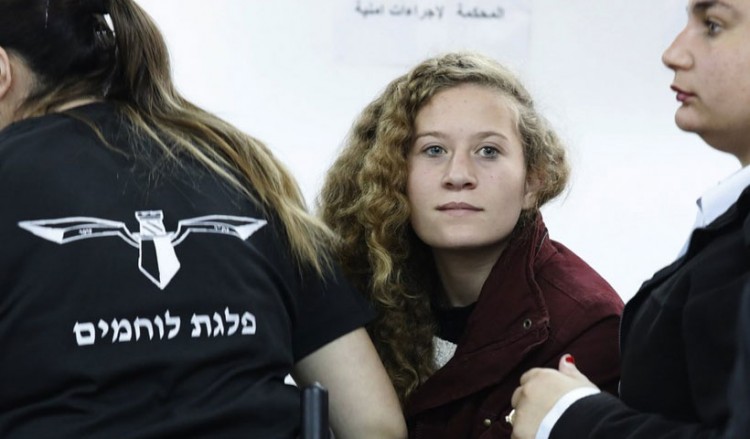 Σύλλογος Ποντίων Φοιτητών Αττικής: Λευτεριά στην Άχεντ Ταμίμι