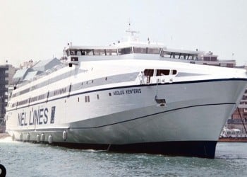 Άγονος ο πλειστηριασμός για το «Αίολος Κεντέρης Ι»