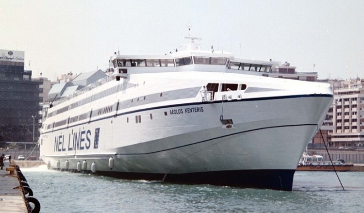 Άγονος ο πλειστηριασμός για το «Αίολος Κεντέρης Ι»