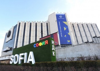 Η Βουλγαρία αναλαμβάνει την προεδρία της ΕΕ