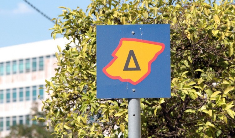 Τέλος ο δακτύλιος για το κέντρο της Αθήνας την Παρασκευή