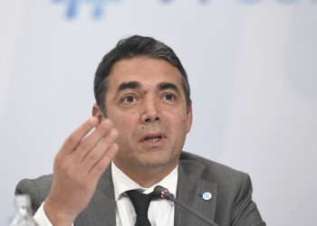 Ντιμιτρόφ: Θα γράψουμε ιστορία για ένα σταθερό και επιτυχημένο μέλλον