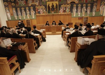 Εκκλησία της Ελλάδος: Αναγνώρισε την Αυτοκέφαλη Εκκλησία της Ουκρανίας