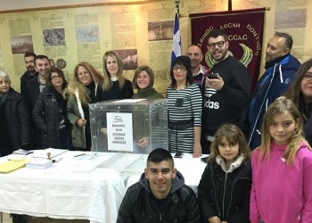 Εκλογές και νέο ΔΣ στην Εύξεινο Λέσχη Χαρίεσσας (φωτο)