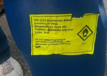 Σε αποθήκη του στρατού οι 410 τόνοι εκρηκτικών του πλοίου «Andromeda»
