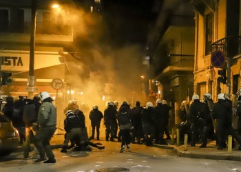 Επεισόδια στη Θεσσαλονίκη σε πορεία αντιεξουσιαστών (βίντεο)