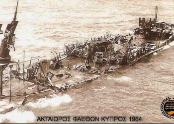 Επιστρέφονται τα λείψανα των μελών του πληρώματος του «Φαέθων»