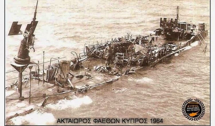 Επιστρέφονται τα λείψανα των μελών του πληρώματος του «Φαέθων»