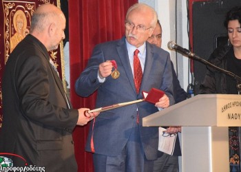 Η «Γιορτή των Γραμμάτων» στο κατάμεστο Δημοτικό Θέατρο Νάουσας (φωτο)