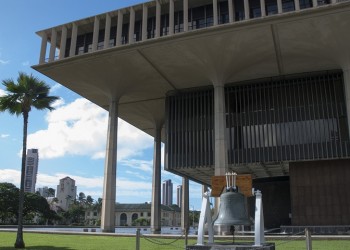 Εσφαλμένος συναγερμός στη Χαβάη για επίθεση βαλλιστικού πυραύλου