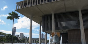 Εσφαλμένος συναγερμός στη Χαβάη για επίθεση βαλλιστικού πυραύλου