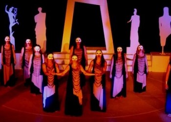 Οι «Ικέτιδες» του Αισχύλου στην Κωνσταντινούπολη