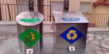 Καβάλα: Bυθιζόμενοι κάδοι βελτιώνουν την εικόνα της παλιάς πόλης (φωτο)