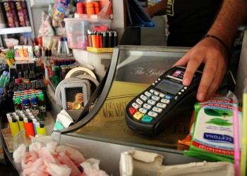 Πραγματοποιήθηκε η 30ή φορολοταρία