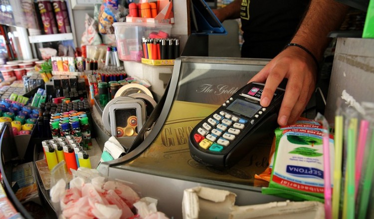 Πραγματοποιήθηκε η 30ή φορολοταρία