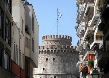 Κυκλοφοριακές ρυθμίσεις σήμερα στο κέντρο της Θεσσαλονίκης