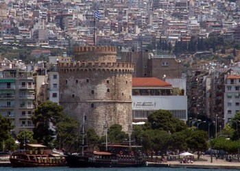 Εύξεινος Λέσχη Νάουσας: Όλοι μαζί στο συλλαλητήριο για τη Μακεδονία
