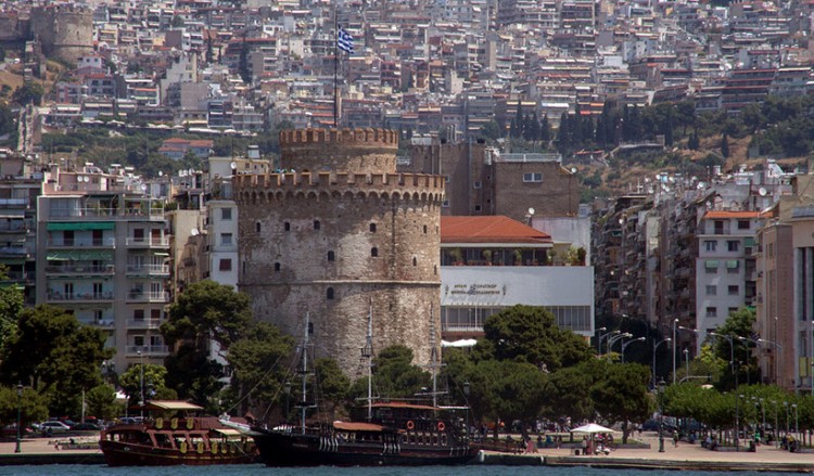 Εύξεινος Λέσχη Νάουσας: Όλοι μαζί στο συλλαλητήριο για τη Μακεδονία