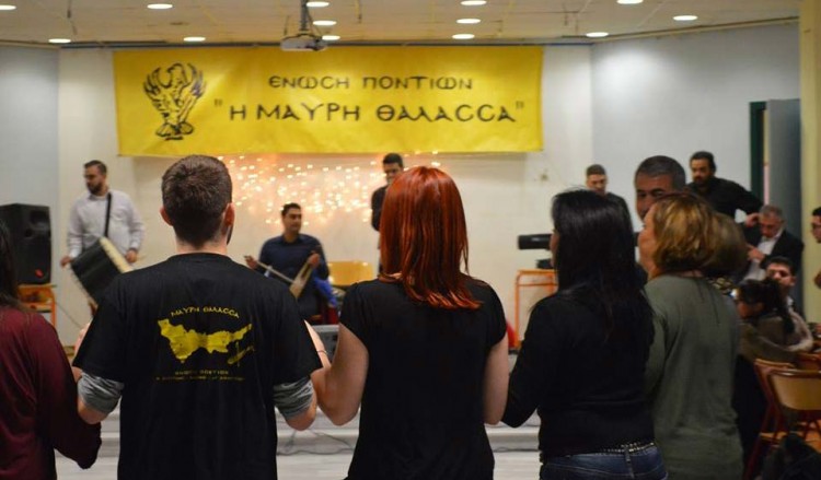 Με την καρδιά γεμάτη αγάπη για τον Πόντο ο πρώτος χορός της νεολαίας «Μαύρης Θάλασσας» (βίντεο, φωτο)